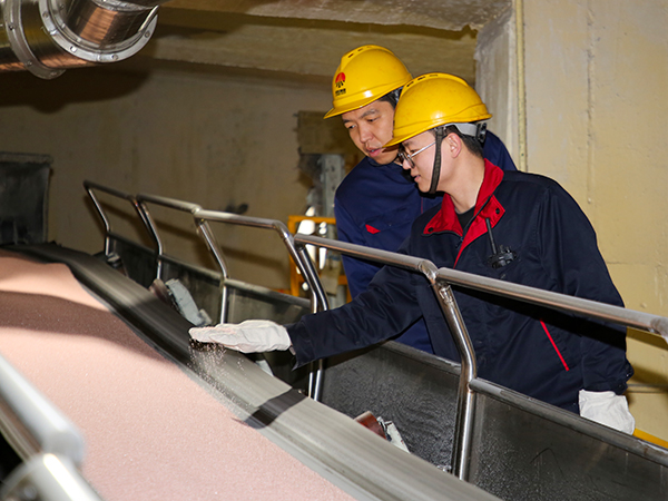 1709116788790197.jpeg 微信圖片_20240219151911 600.jpg