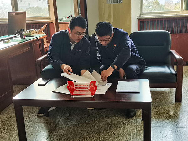 1709202447261846.jpeg 2.29渭化集團紀委丨強化作風建設監督 護航企業高質量發展 附圖0 600.jpg