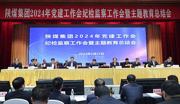 1709252703993216.jpeg 20240228081819_70549.jpeg