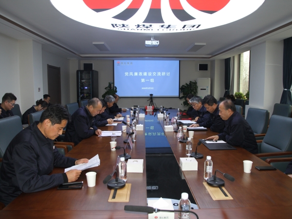 1709611763553025.jpeg IMG_6774.jpg