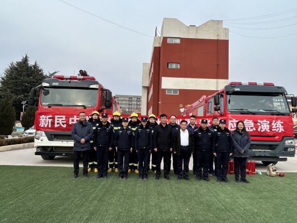 1709705232990959.jpeg 3.6附圖1 彬州公司文明實(shí)踐丨消防培訓(xùn)進(jìn)校園 筑牢安全”防火墻“.jpg