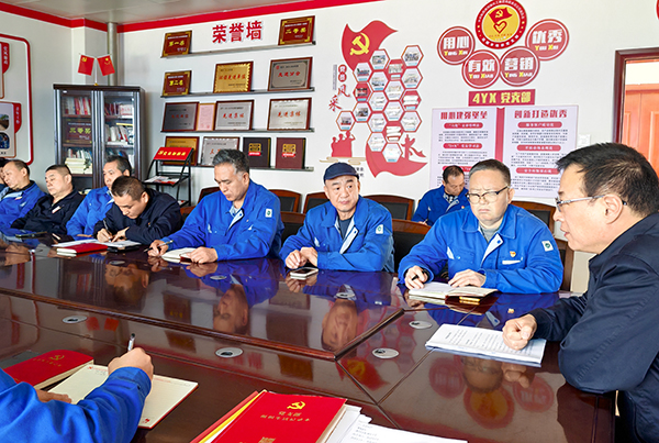 1711539430702366.jpeg 2024年3月26日運銷市場部支部 開展支部書記講黨課活動.jpg