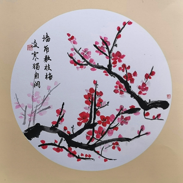 1711595400749284.jpeg 梅 600.jpg