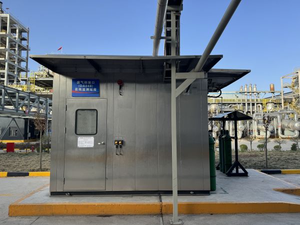1711599387139466.jpeg 彬州公司取得DA048低溫甲醇洗廢氣排放口自動監控系統分析小屋.jpg