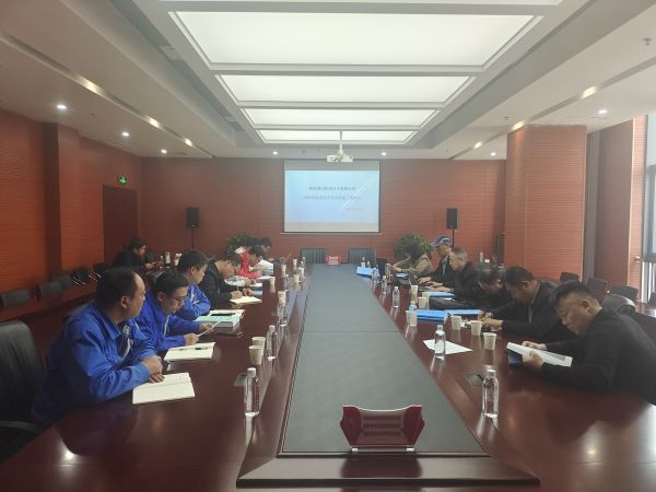 1712125864325696.jpeg 4月2日,彬州公司乙二醇液相加氫項(xiàng)目安全設(shè)施竣工驗(yàn)收會.jpg