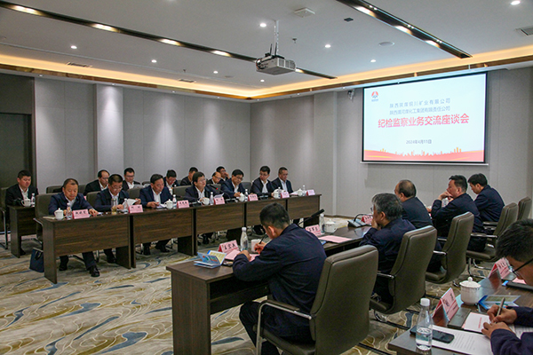 1712884174147370.jpeg 座談會 600.jpg