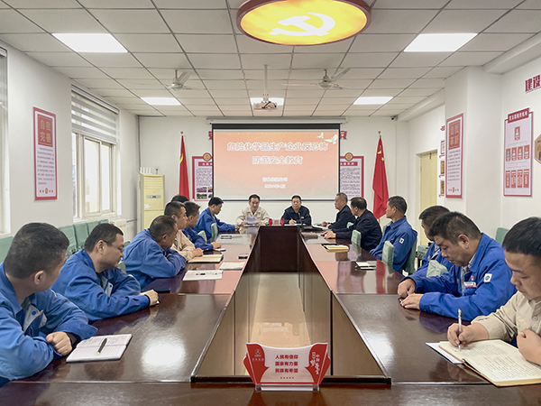 1713152216983034.jpeg 行政保衛部開展反恐怖專題會議.jpg