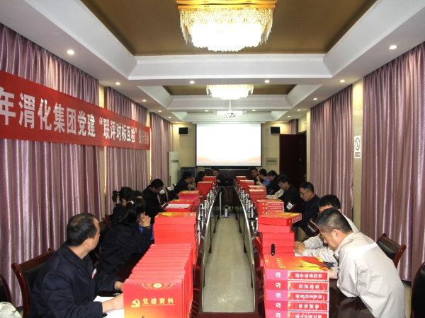 1713412708456942.jpeg 微信圖片_20240418115733.jpg