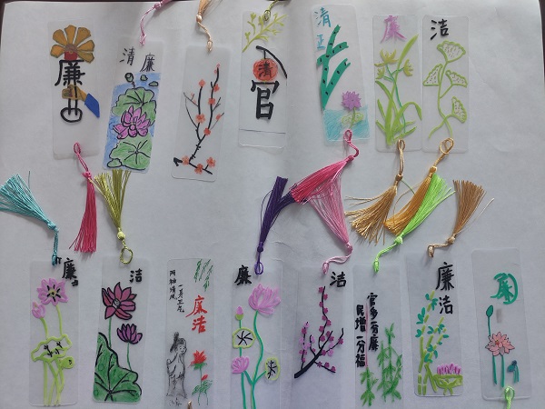 1713744746527975.jpeg 黨員繪制好的廉潔書(shū)簽.jpg