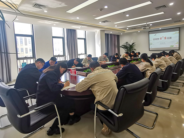 1713925363964935.jpeg 仿宋字書(shū)廉比賽活動(dòng)2.jpg