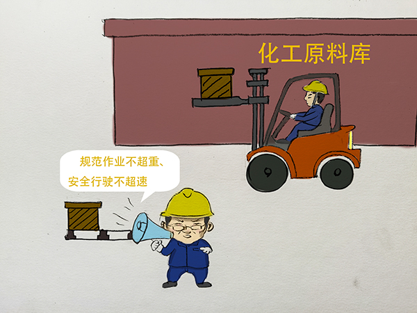 1714353739237995.jpeg 漫畫二.jpg