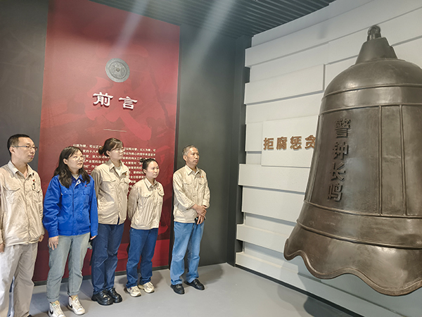 1714464162560092.jpeg 警鐘長鳴.jpg