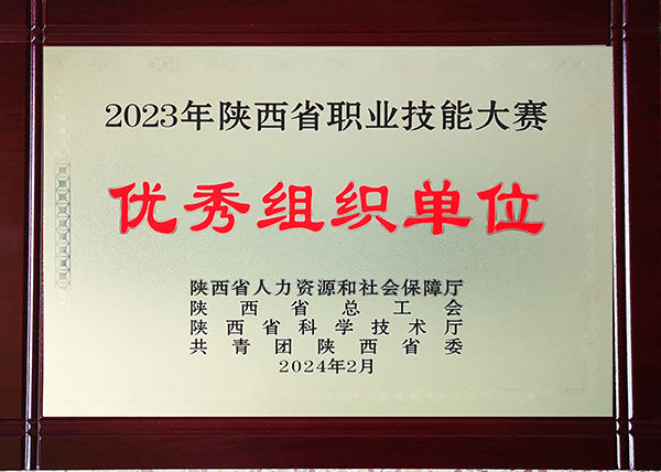 1715307740466697.jpeg IMG_20240510_100245 600.jpg