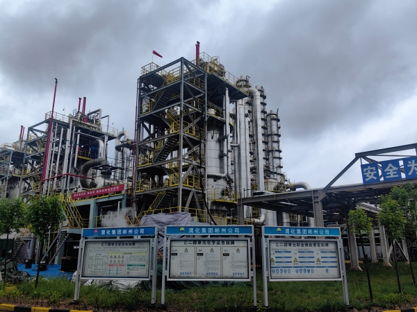 1715903840561159.jpeg 現場裝置 (1).jpg