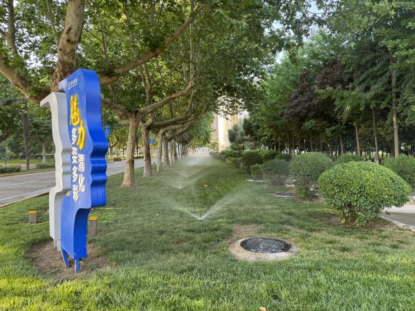 1716250320163114.jpeg 綠色生態,環保節約.jpg