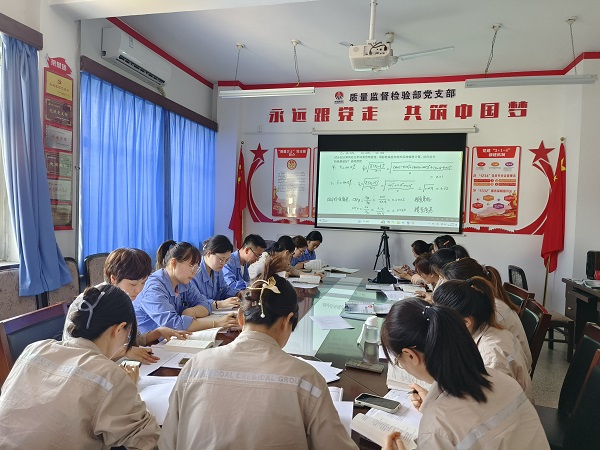 1716511293299486.jpeg 2024.5.23培訓1.jpg