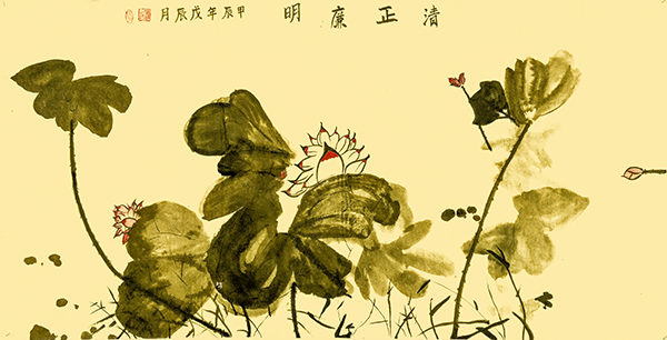 1717109688760965.jpeg 2.彬州水汽車間 張穎 清正廉明 600.jpg