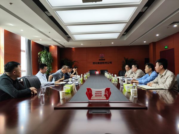 1717144594533674.jpeg 5月30日,陜西省應急廳來彬州公司進行檢查 (1).jpg