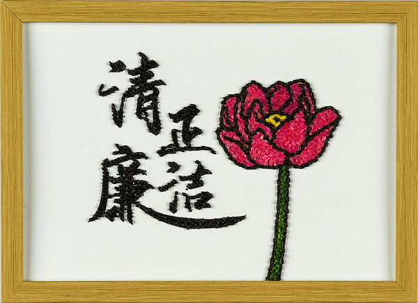 1717464695911695.jpeg 4 600.jpg