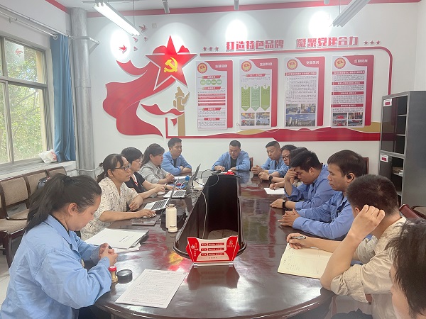 1717838548441962.jpeg 體系認(rèn)證首次會(huì)議.jpg