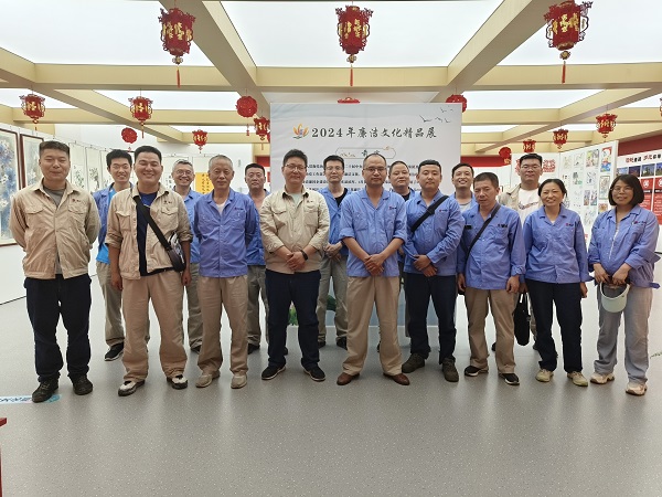 1718367046763617.jpeg 6月14日,尿素車間黨支部組織黨員參觀廉潔作品展3.jpg