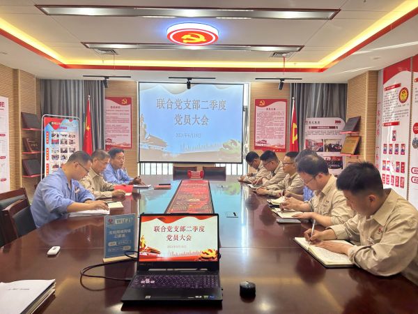 1718765862831624.jpeg 彬州化工聯合黨支部丨以沉浸式“政治生日”氛圍浸潤“初心”附圖2.jpg