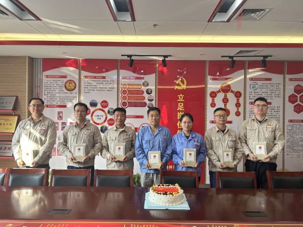 1718765870405111.jpeg 彬州化工聯合黨支部丨以沉浸式“政治生日”氛圍浸潤“初心”附圖3.jpg