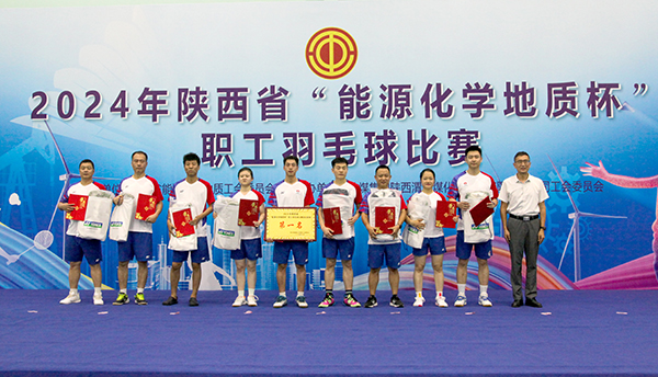 1718945099320793.jpeg IMG_0106 副圖 600.jpg