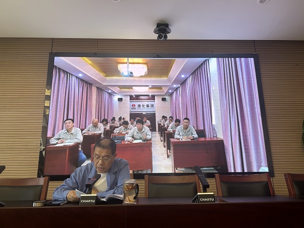 1719373001422833.jpeg 6月26日 公司黨委委員、副總經理趙亞周深入基層黨支部開展黨紀學習教育專題黨課 附圖2.jpg