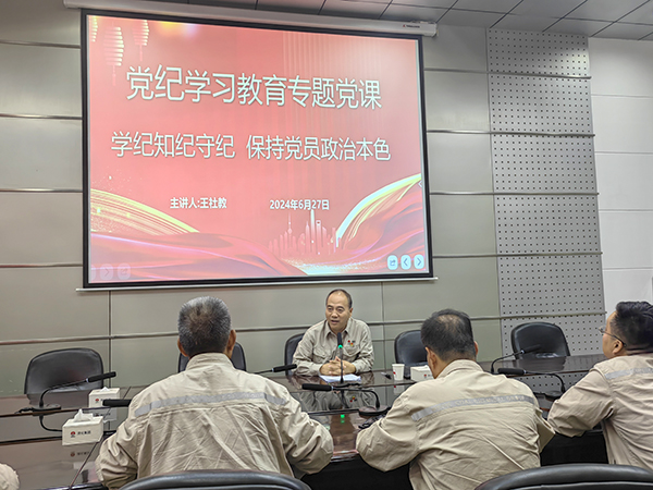 1719544866613525.jpeg 微信圖片_20240628091947.jpg