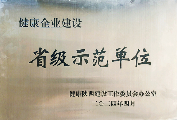 1720144101451897.jpeg ea6f8c79a4b13a0af5c4c7f40ce6235 600.jpg