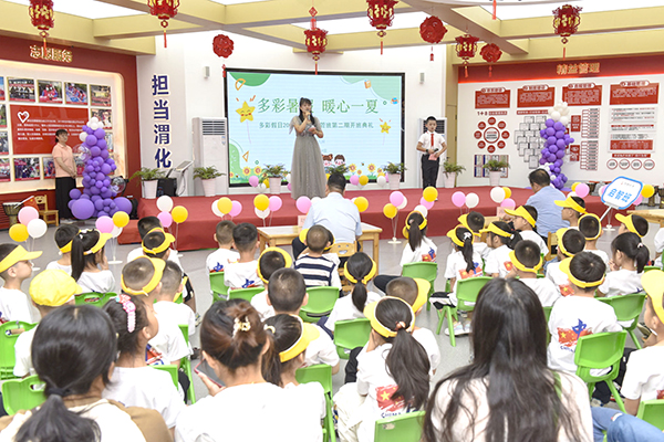 1720512977855767.jpeg 照片5.jpg