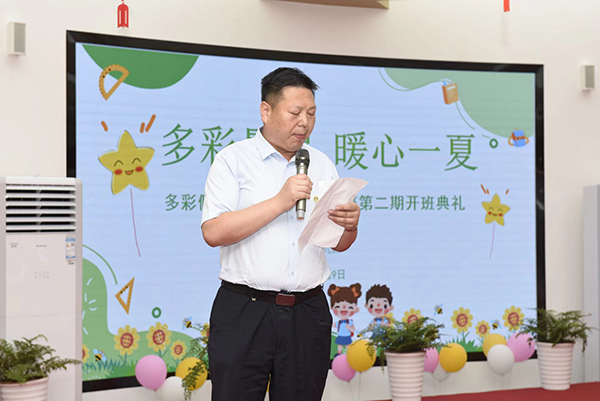 1720581717385582.jpeg 178eee7cf1d3b0701d61eef21c167a8 600.jpg