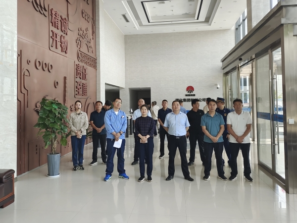 1720741912388171.jpeg 7月11日,彬州市人大委員來彬州公司調研觀看企業宣傳片.jpg