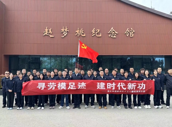 1720747789840528.jpeg 微信圖片_20240712091451.jpg