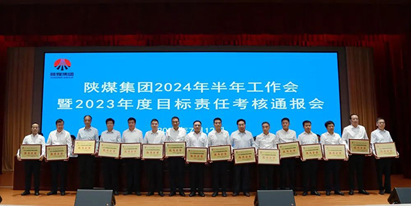 1721029168315307.jpeg 20240713065018_38725.jpeg