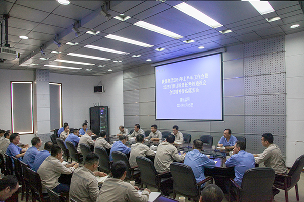 1721037448912332.jpeg IMG_0427 副圖 600.jpg