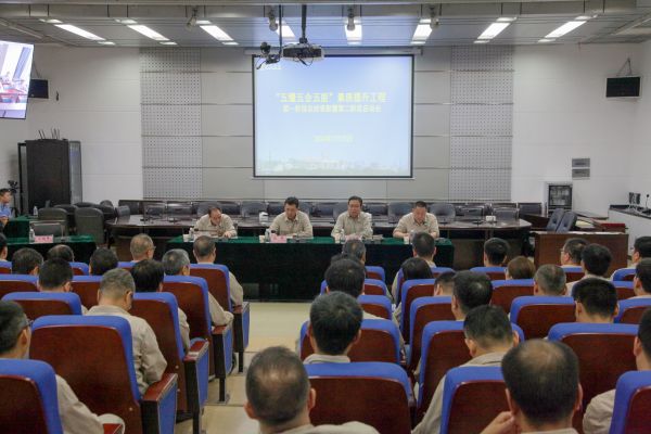 1721088073101857.jpeg 微信圖片_20240716075944.jpg