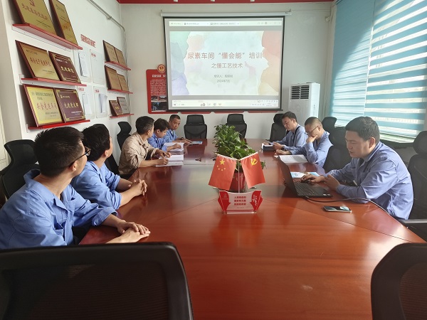 1721777888490539.jpeg 7月22日,尿素車間技術員組織開展懂會能培訓.jpg