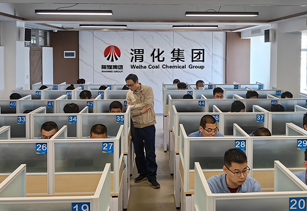 1721811347153692.jpeg 7月初,動力車間組織員工舉行第二季度業(yè)務(wù)考試.jpg