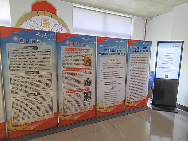 1721955113147182.jpeg 理論宣傳陣地.jpg