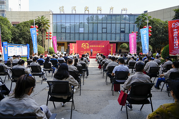 1722839740282834.jpeg _DSC8182 600.jpg