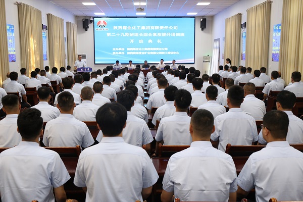 1722843533894032.jpeg 作為學(xué)員代表發(fā)言.jpg