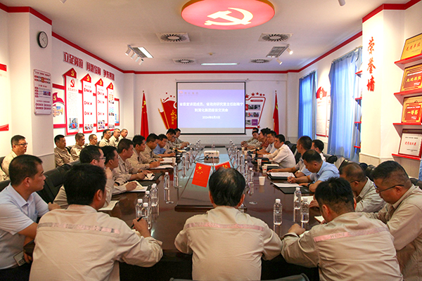 1722855371351952.jpeg IMG_0516 600.jpg