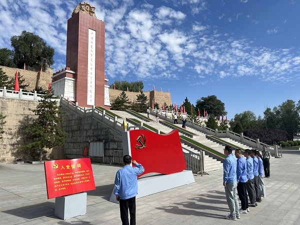 1723446661107524.jpeg 8.12 聯(lián)合黨支部赴將臺堡長征會師地、六盤山長征紀念館開展“學習紅色文化 感悟思想引力”主題黨日活動附圖2.jpg