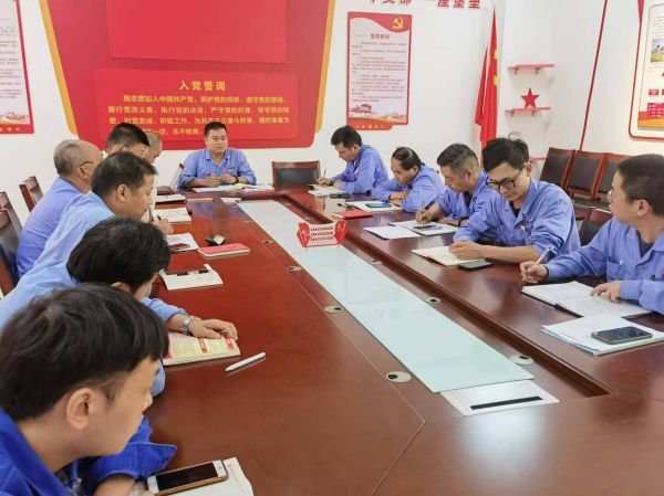 1723680176418516.jpeg 組織召開(kāi)支部集中學(xué)習(xí).jpg