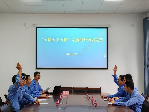 1724028098332806.jpeg 懂會(huì)能知識(shí)競(jìng)答現(xiàn)場(chǎng)選手發(fā)言.jpg