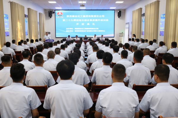 1724028279555724.jpeg 培訓照片2.jpg