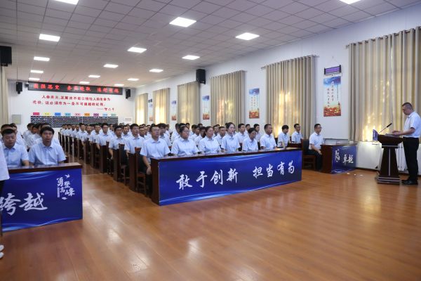 1724028288686702.jpeg 培訓照片1.jpg