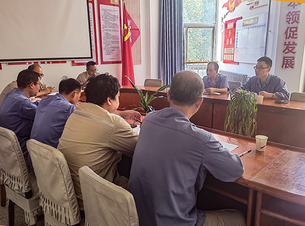 1724290067985427.jpeg 安環部會議室.jpg